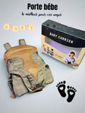 حمالة الأطفال “Baby Carrier” - أفضل رفيق لك ولطفلك 👶